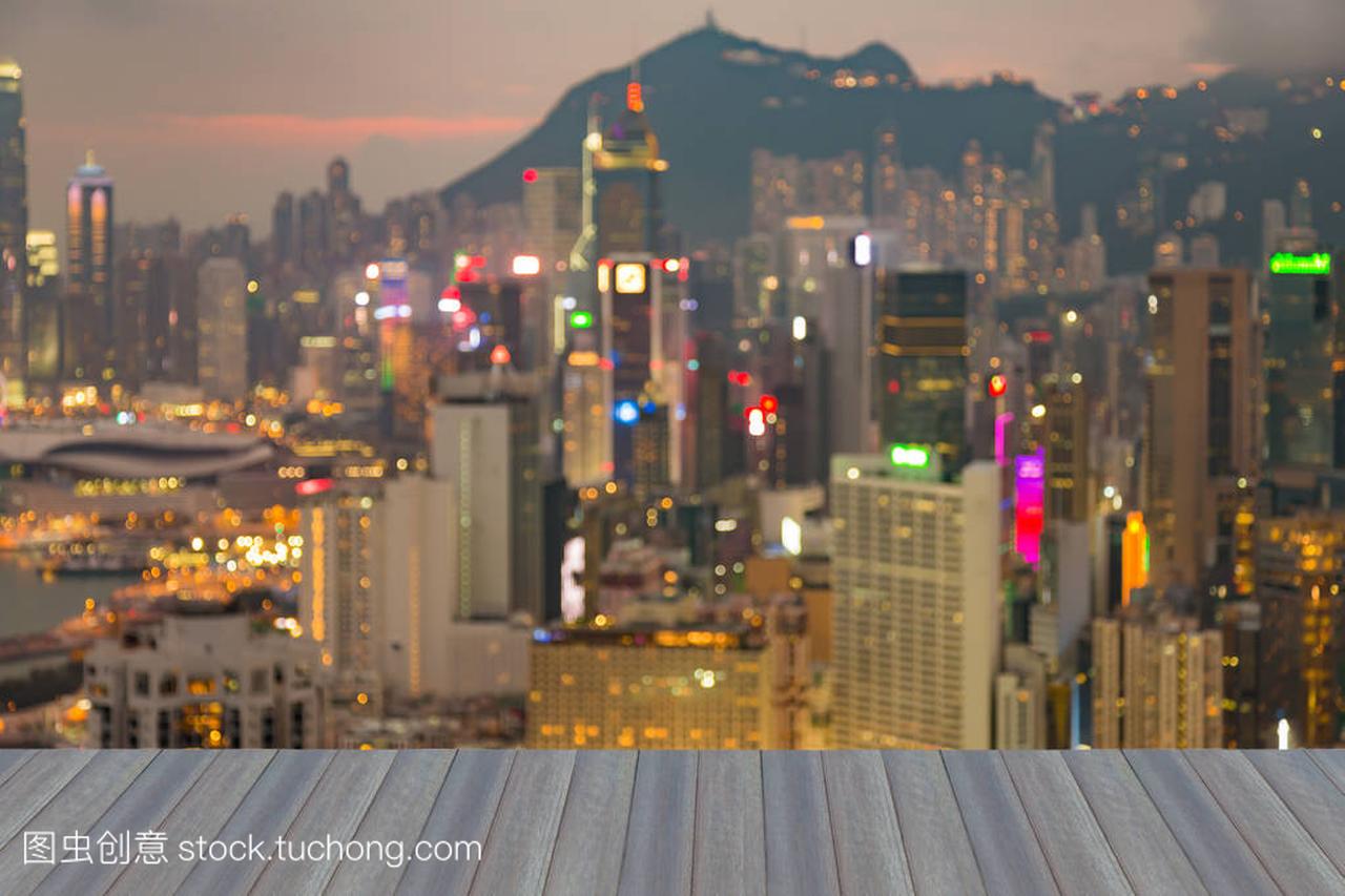香港营业面积模糊光在黄昏的时候,抽象背景