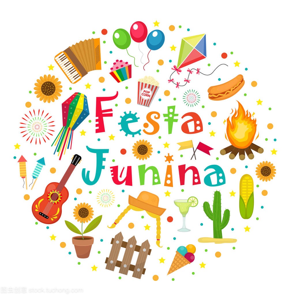 节日 Junina 组的圆形图标。巴西拉丁美洲节日