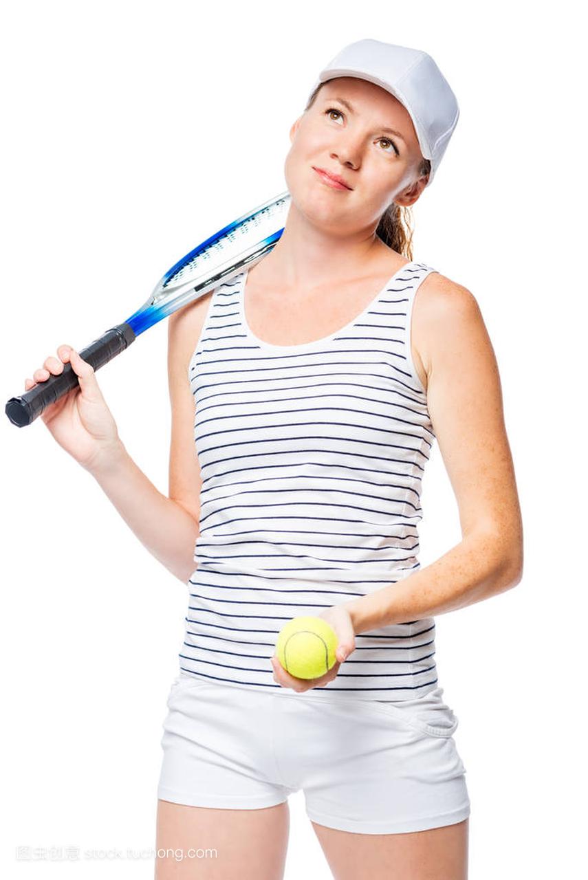 女子网球运动员在白色背景上的梦幻般的期待