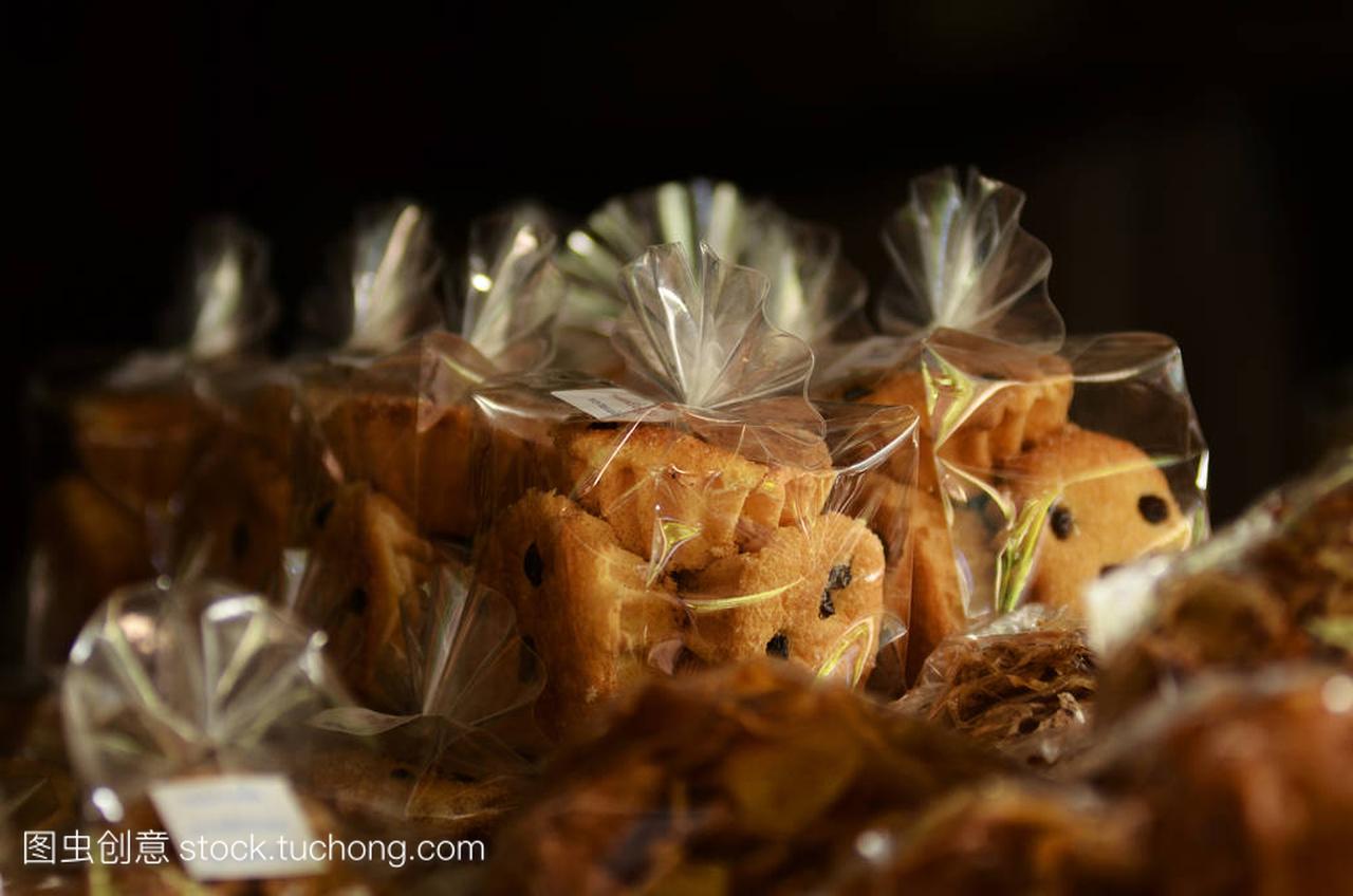 Kanom Farang Kudeejeen Thai local dessert