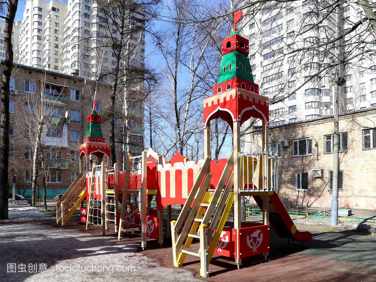 在莫斯科,俄罗斯的新儿童游乐场。