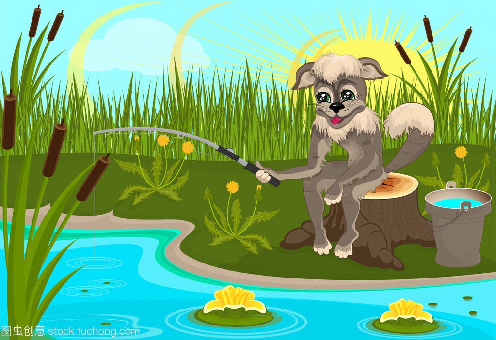 狗钓鱼在沼泽地里