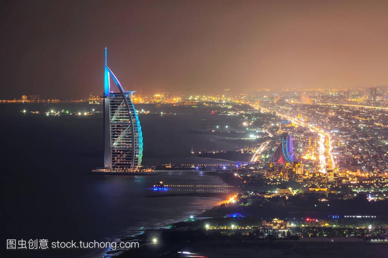 具有 7 星级 Burj Al Arab,迪拜,阿拉伯联合酋长国