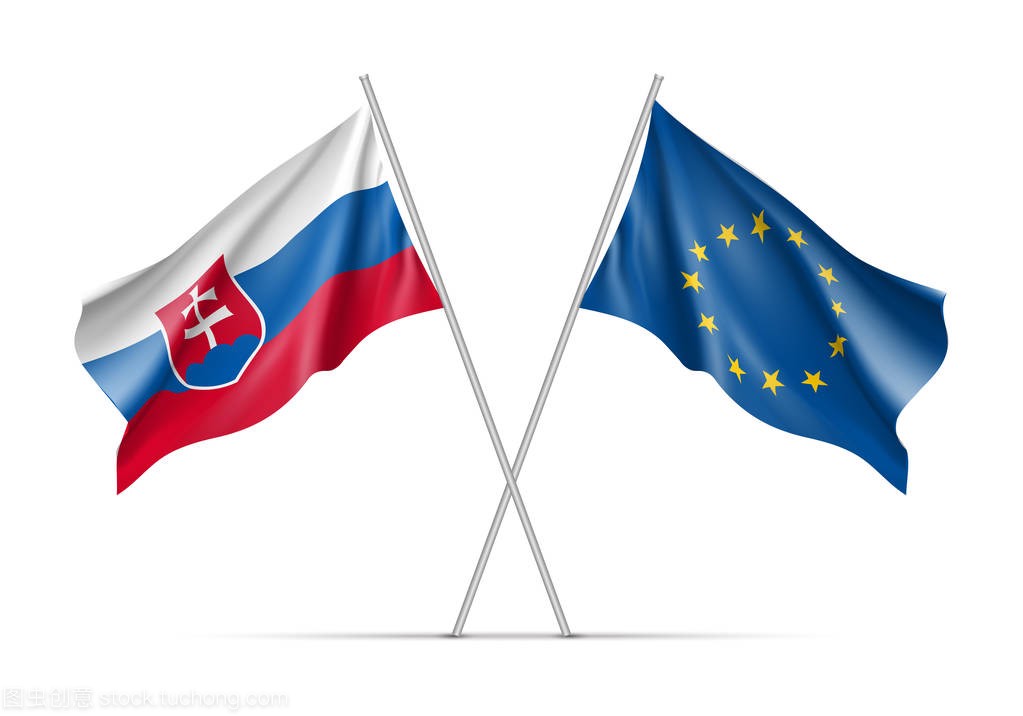 斯洛伐克和欧洲联盟挥舞着国旗