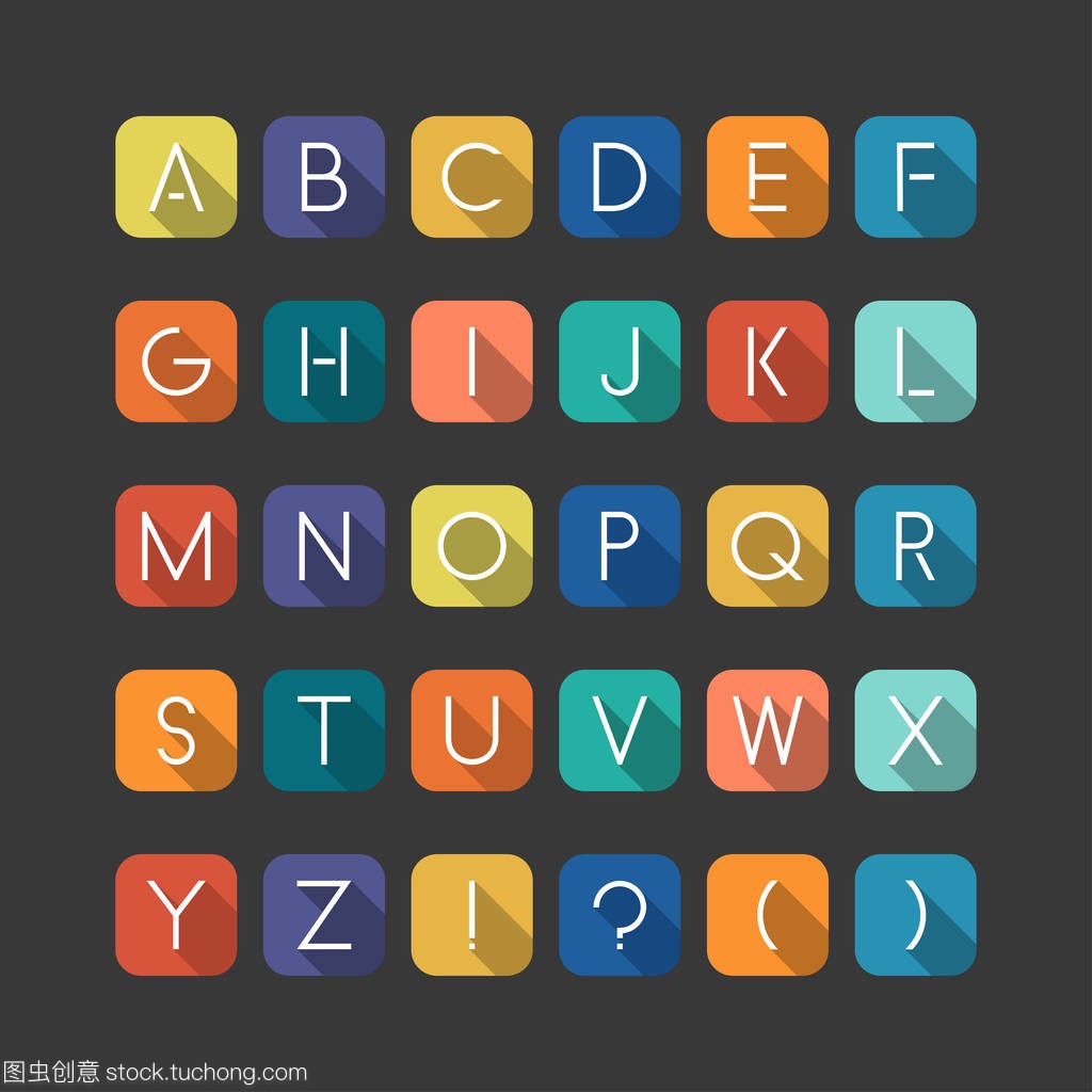 岸上色彩丰富英语平字母表。简约的拉丁字母