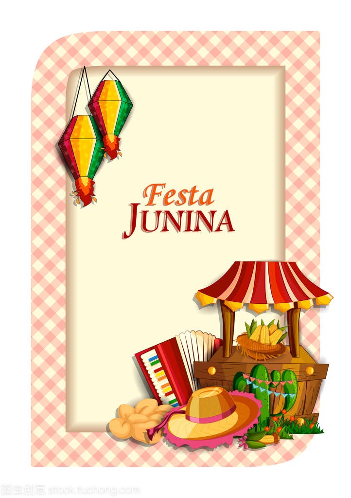 Festa Junina 的巴西和葡萄牙的节日庆祝活动背