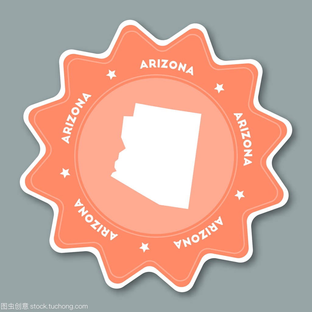 亚利桑那州地图贴在时尚的颜色状态名称和我们