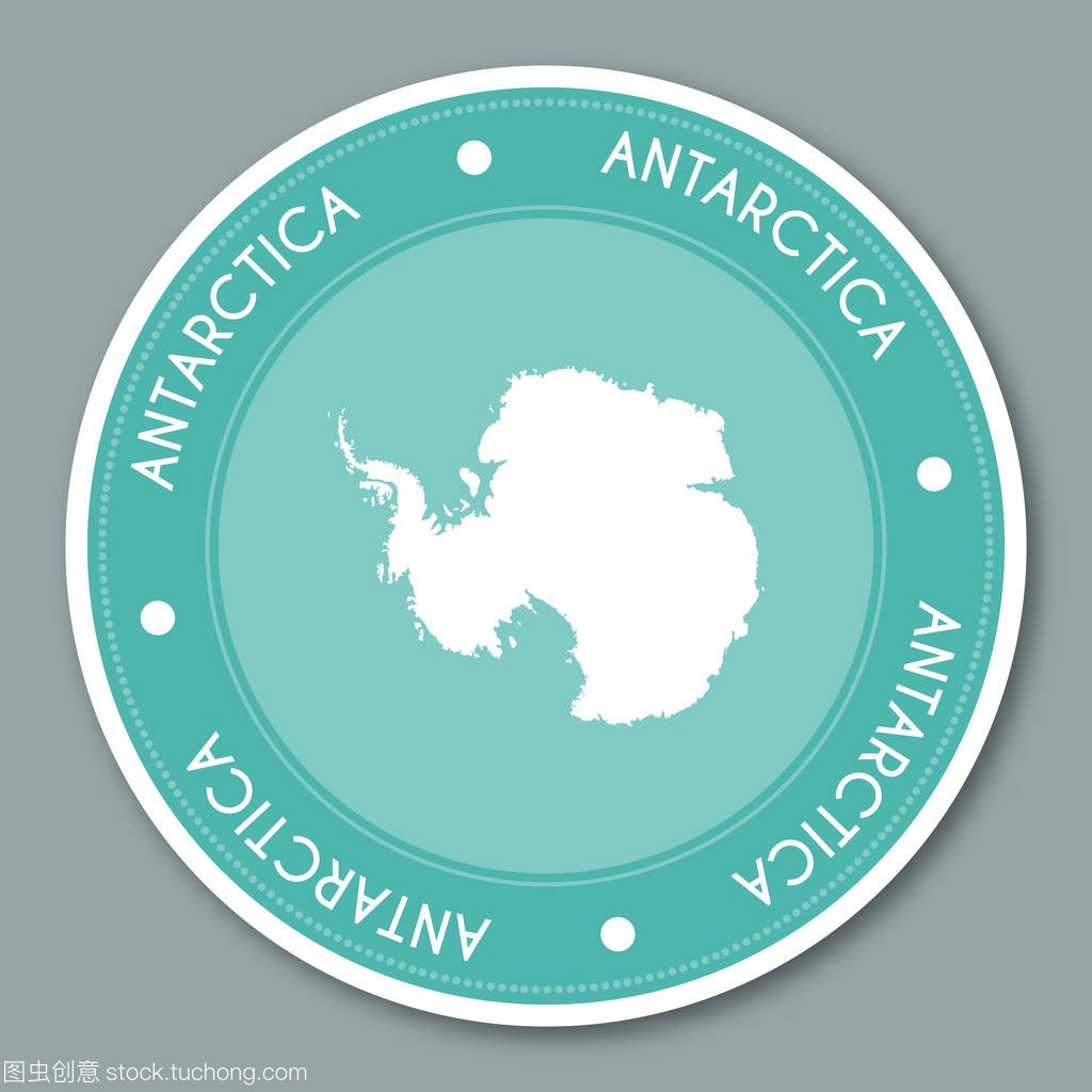 南极洲标签平贴纸设计爱国国家地图圆标签国家