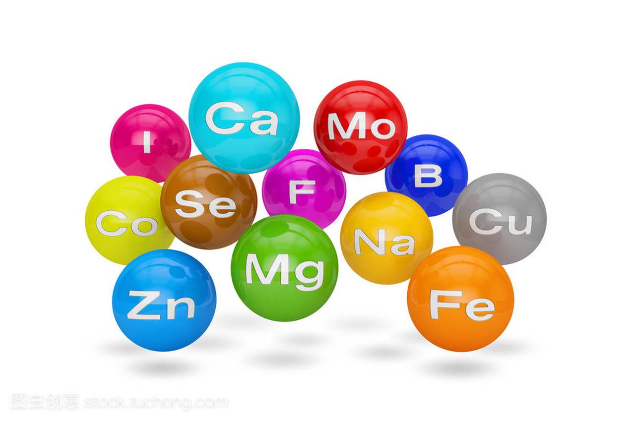 化学矿物质和微量元素的 3d 渲染