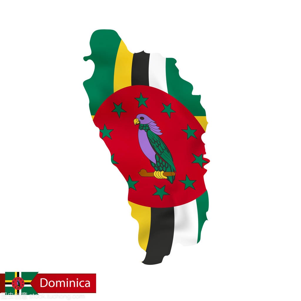 多米尼克地图挥舞国旗的国家