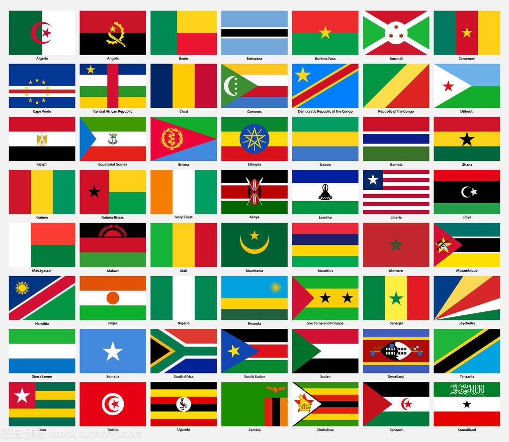 组的所有非洲国家的国旗