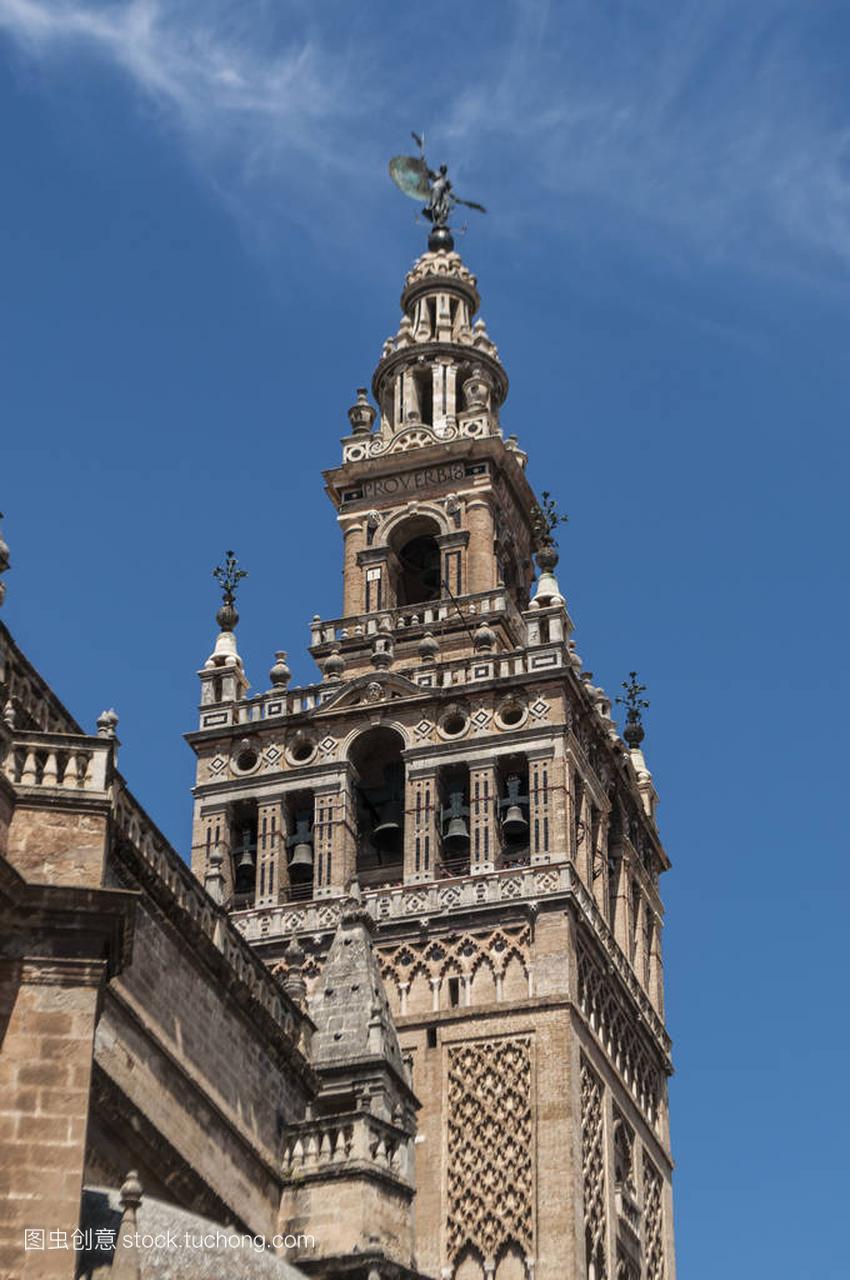 西班牙: La Giralda 视图,塞维利亚大教堂的钟楼