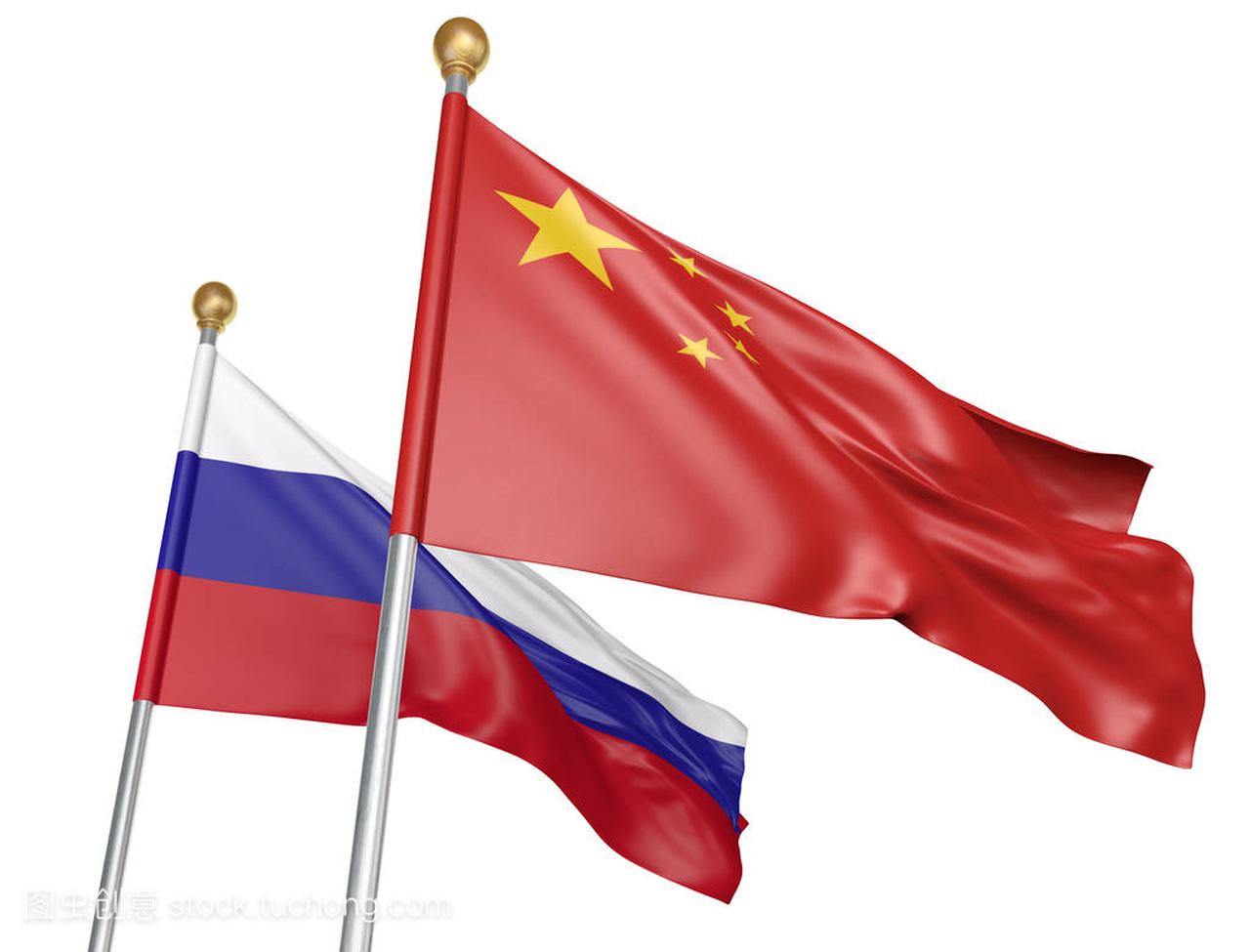 孤立的中国和俄罗斯的旗帜飘扬在一起外交