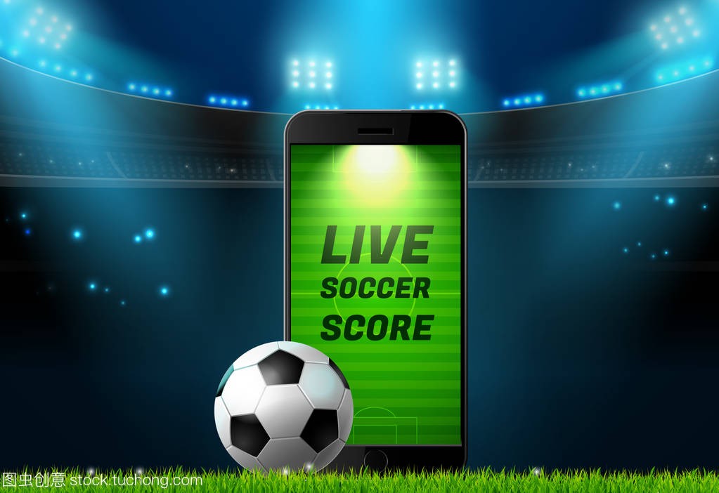 ag旗舰厅app下载最全的足球竞争直播(图1)