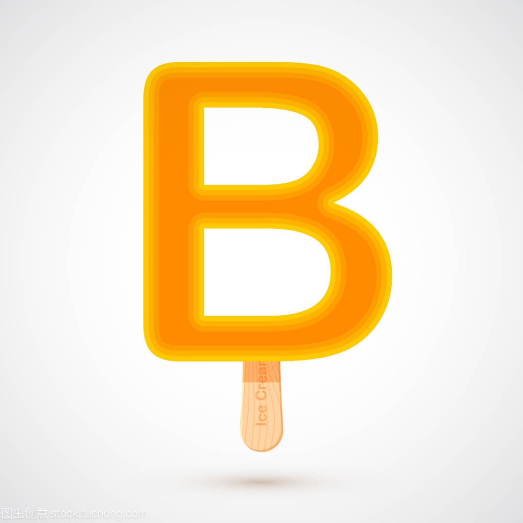 冰激淋设计的大写字母 B
