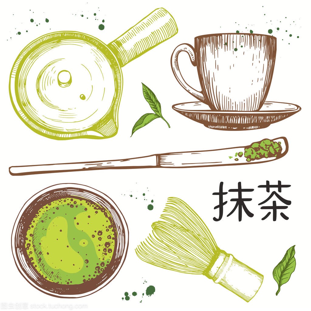 民族和国家的茶道。抹茶。传统的下午茶时间。