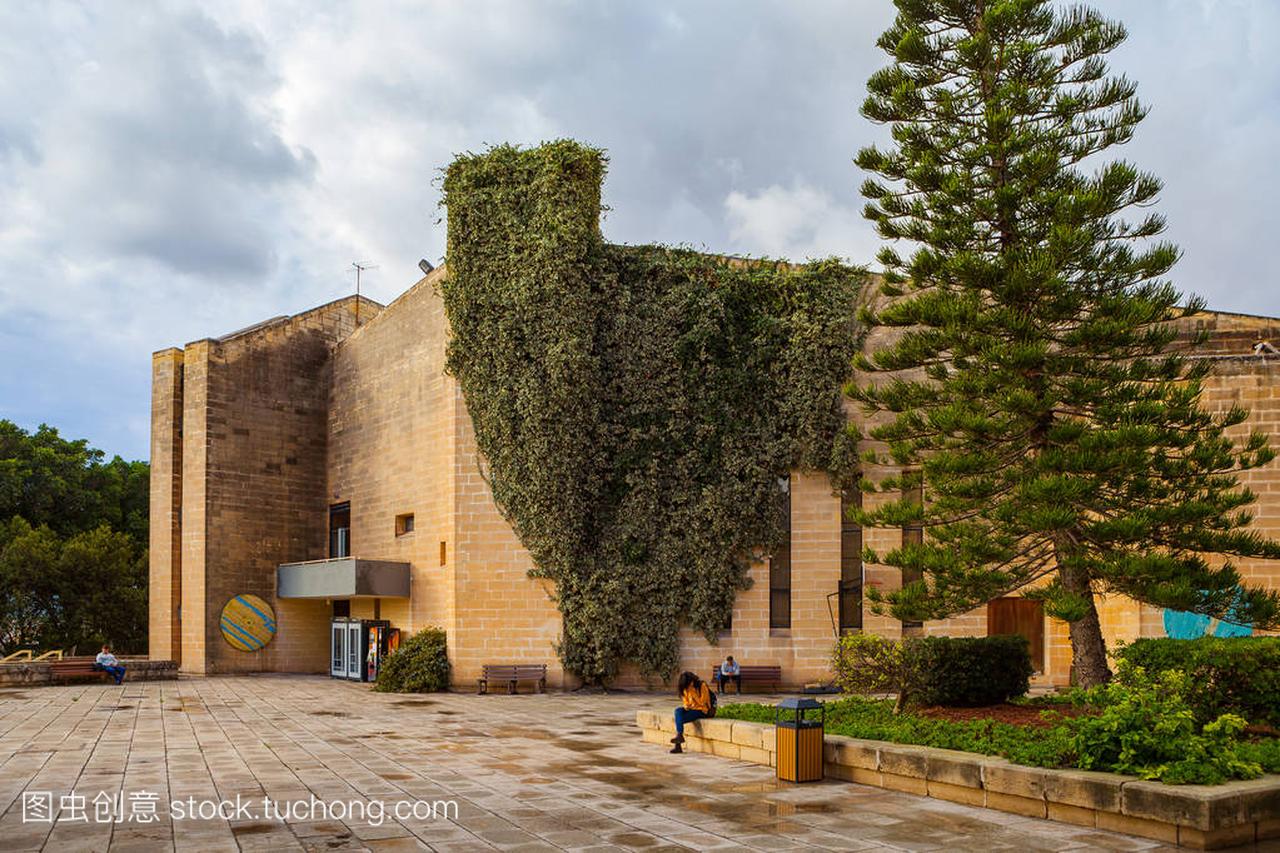 马耳他大学马耳他-2016 年 10 月 18 日： 建筑。图书馆广场