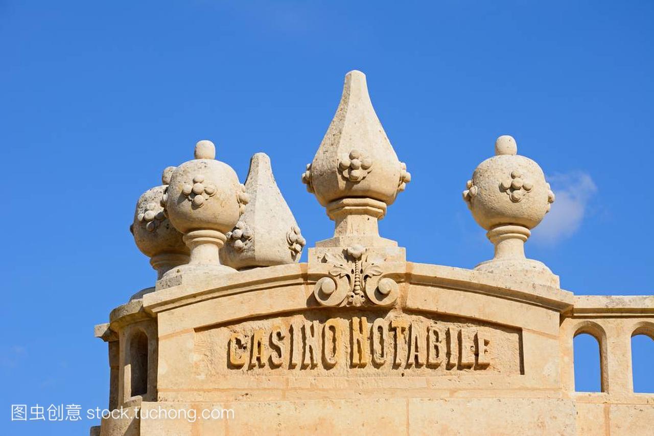 在赌场 Notabile,涌,马耳他的名称详细