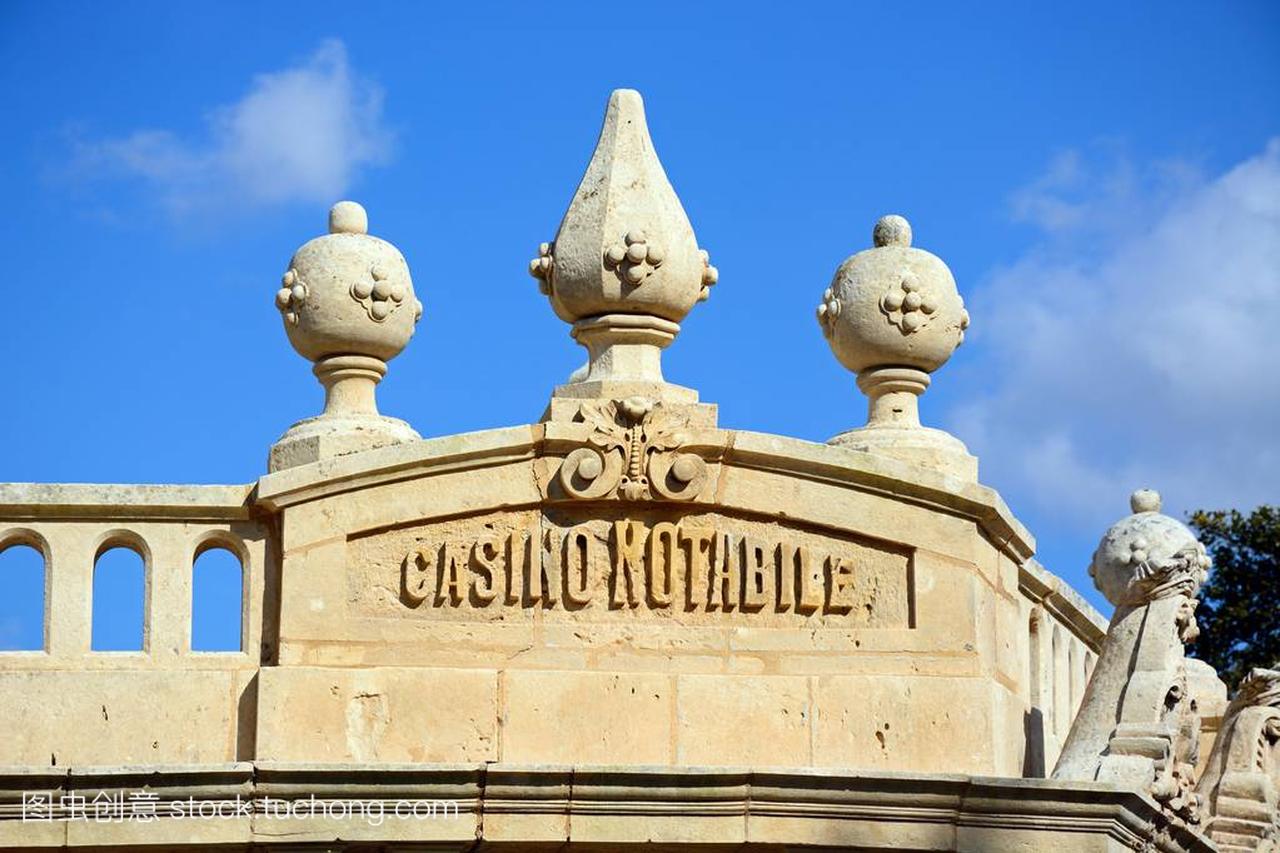 在赌场 Notabile,涌,马耳他的名称详细