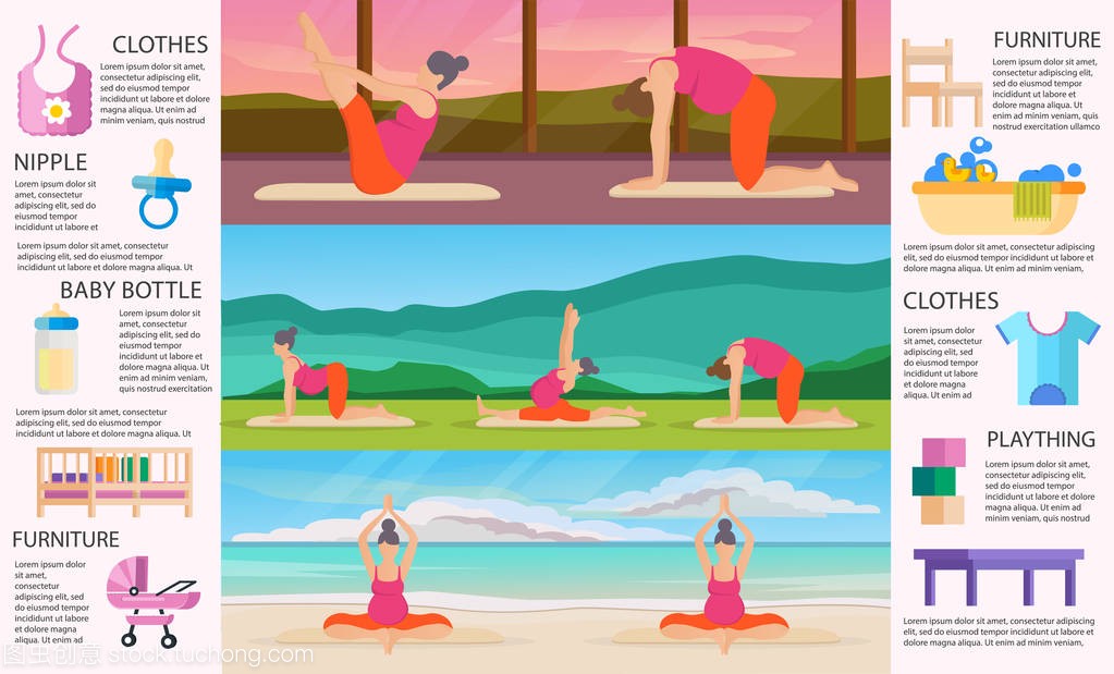 一套瑜伽体式为孕妇, 户外, 海滨。产前锻炼。矢