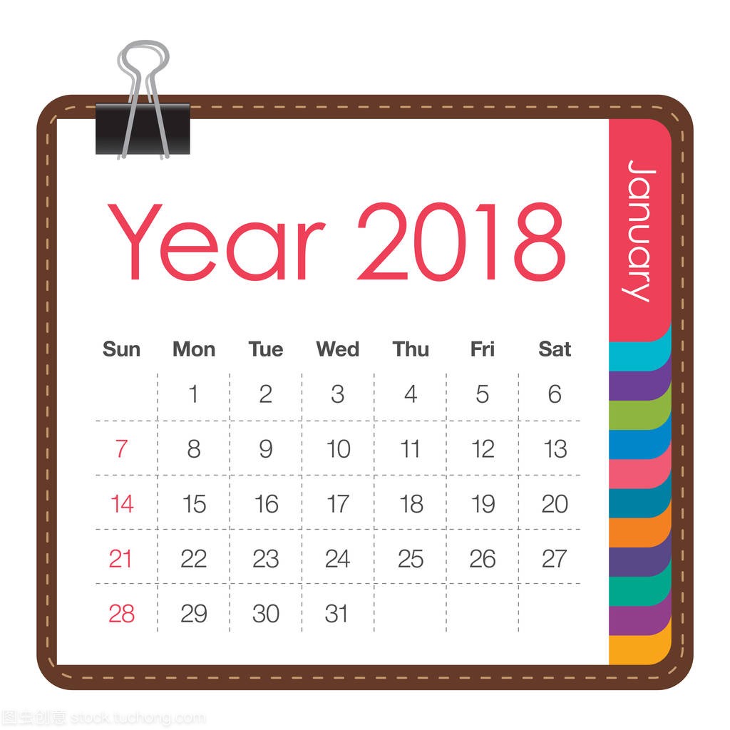 1 月 2018年日历矢量图