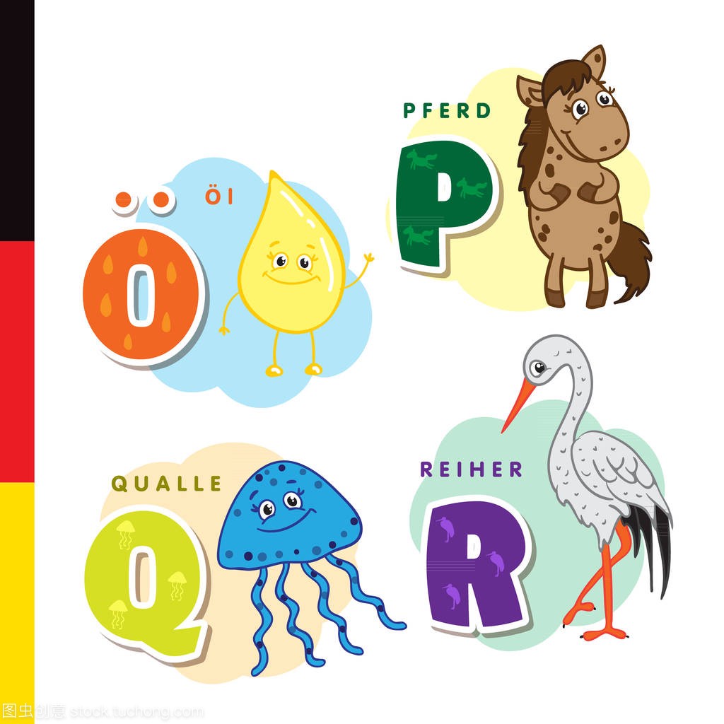 德语字母表。橄榄油,马,水母,苍鹭。矢量字母和