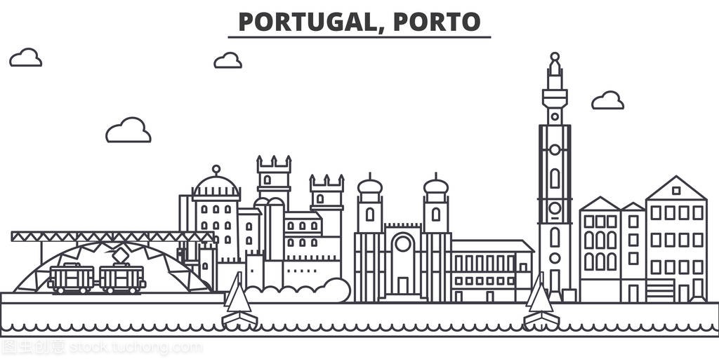 葡萄牙波尔图建筑线天际线图。线性向量的景观
