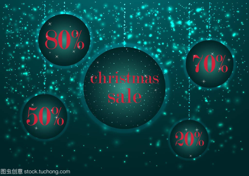 节日发光招牌圣诞销售和折扣率在圆形框架中,