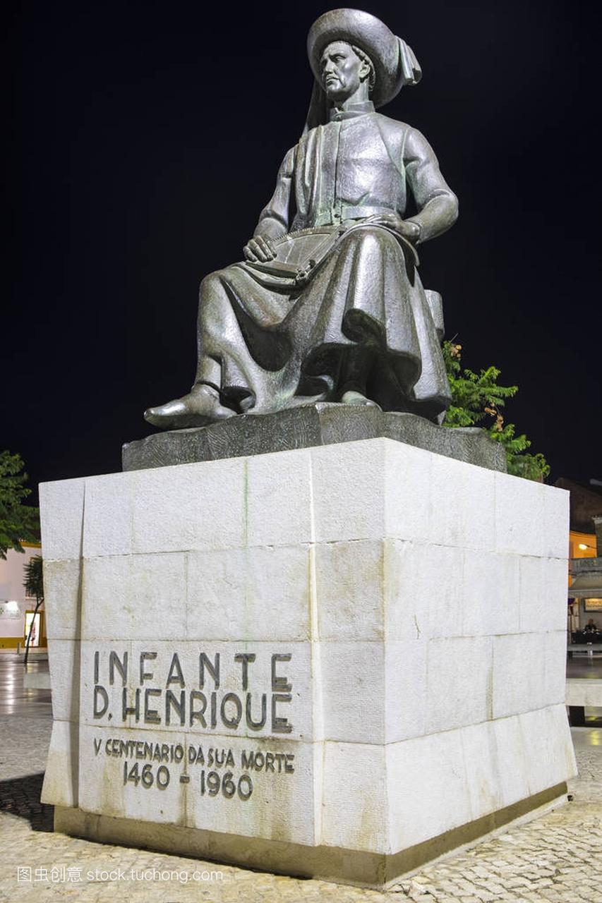 方特的一尊雕像, 又名为亨利王子, 位于葡萄牙拉