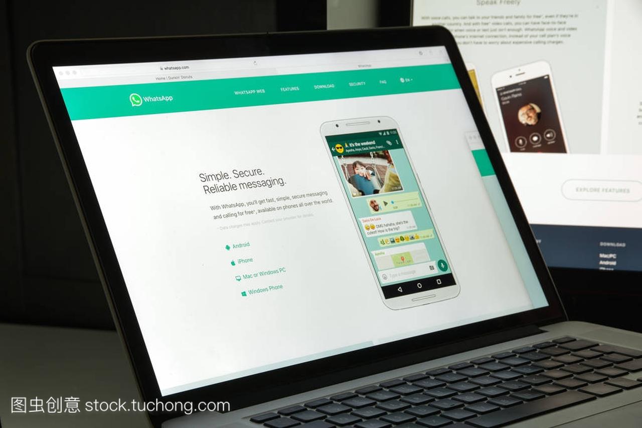 意大利米兰-2017 年 8 月 10 日: Whatsapp 网站