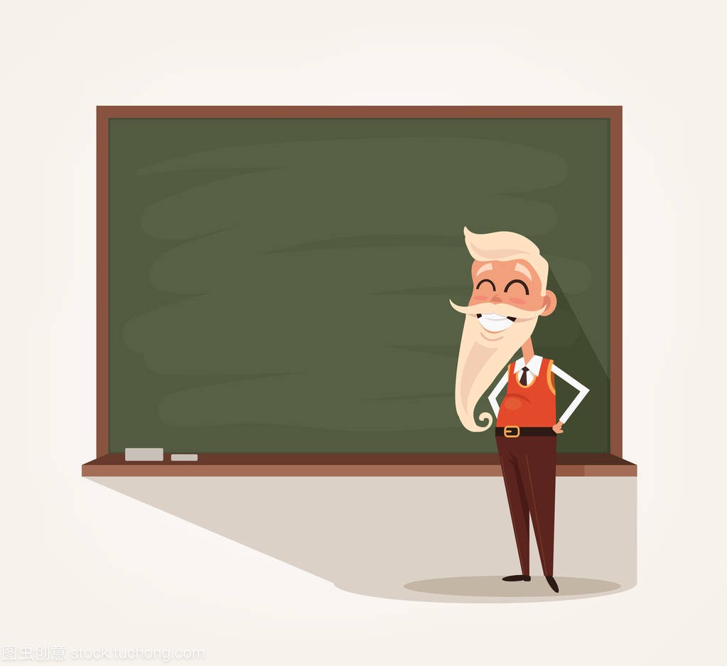 快乐微笑老教授老师站在黑板旁边。教育理念。