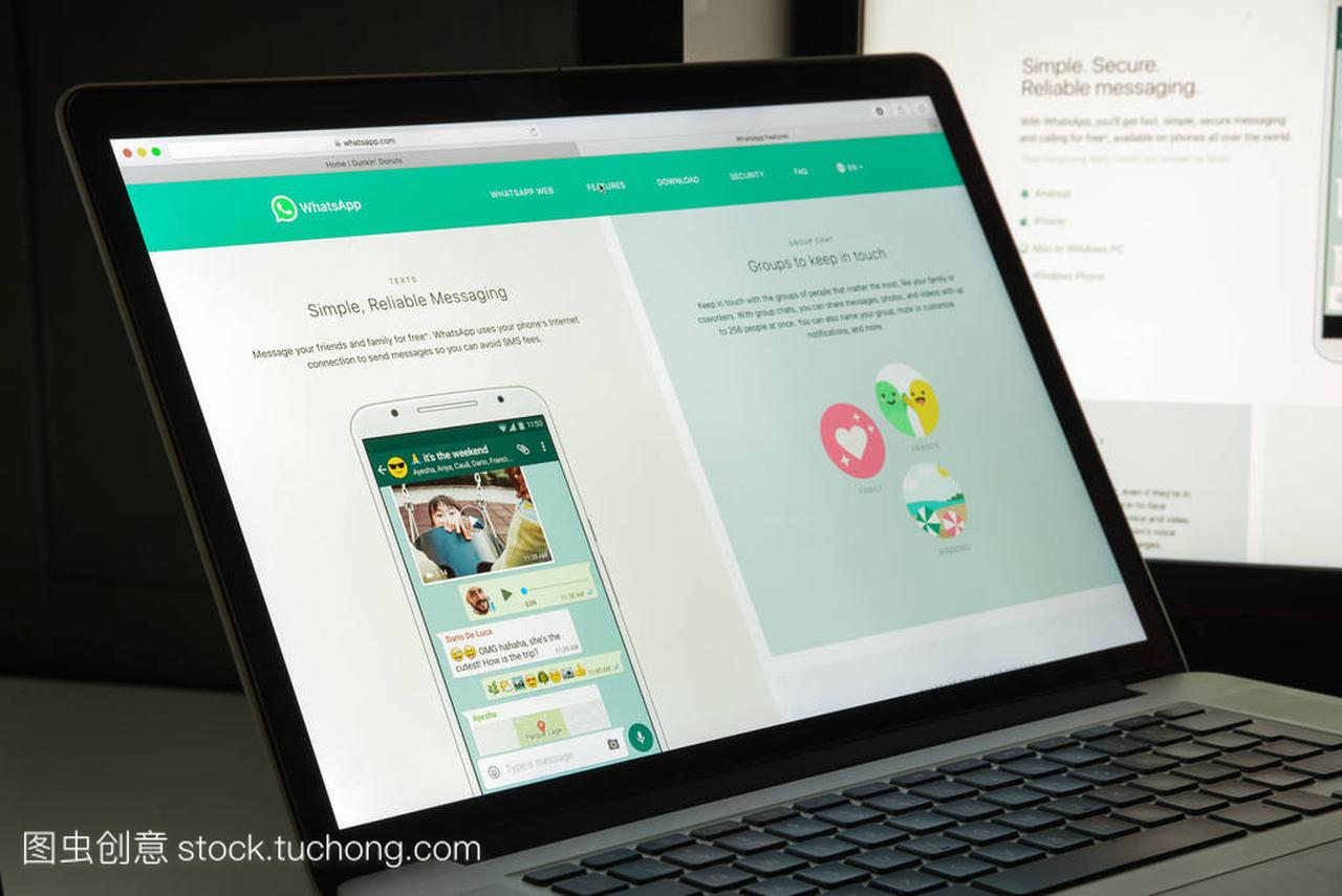 意大利米兰-2017 年 8 月 10 日: Whatsapp 网站