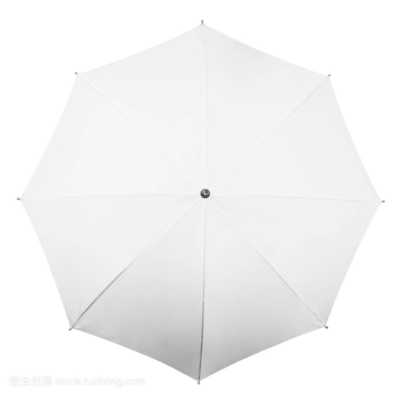 白色雨伞配件