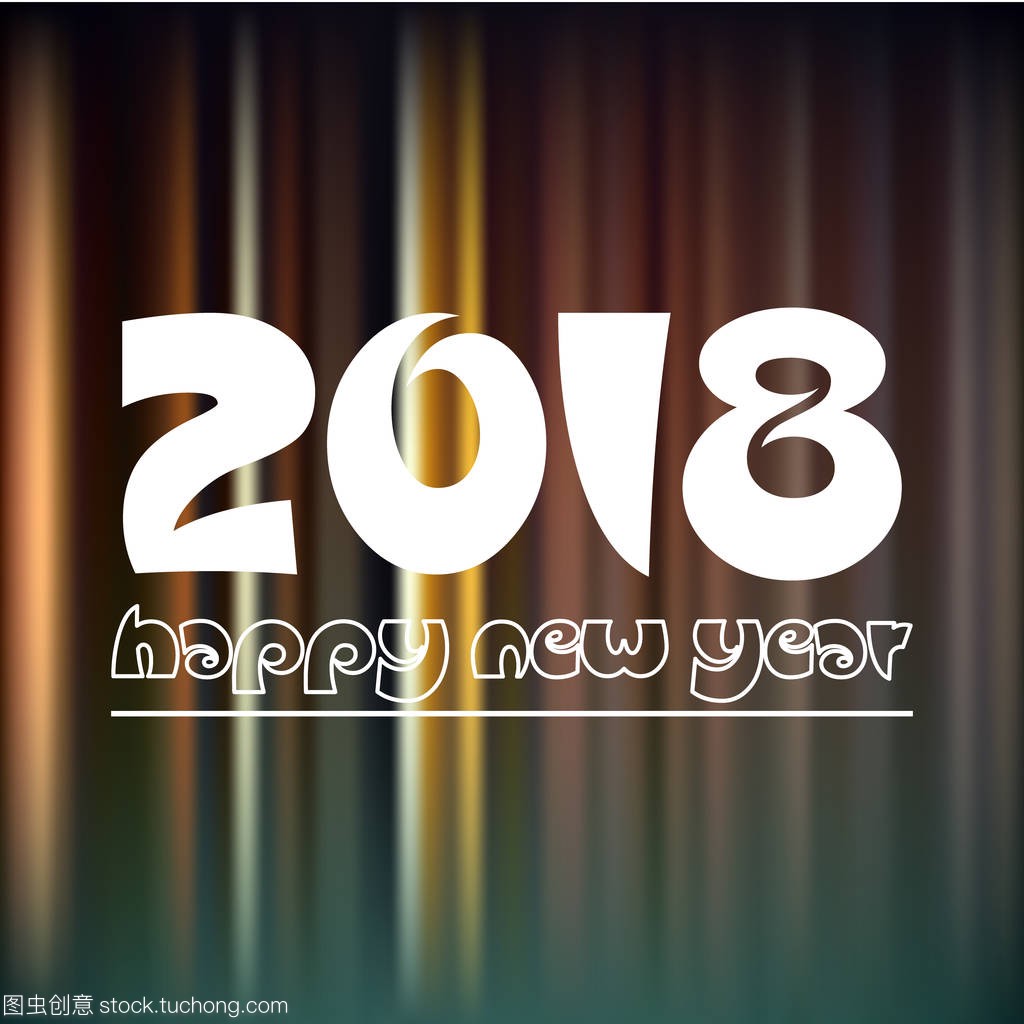 新年快乐2018在黑暗的颜色夜线背景 eps10