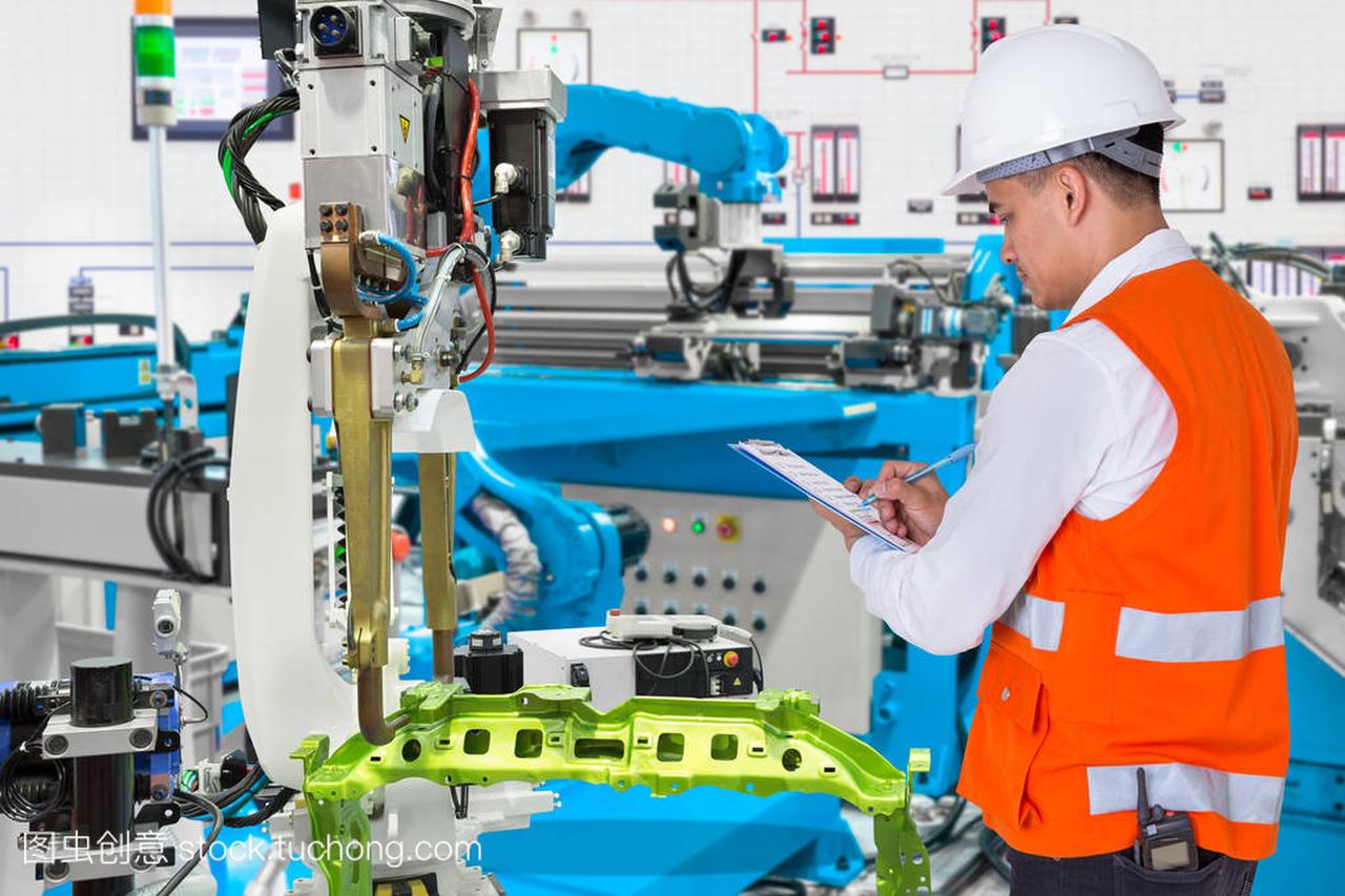 汽车工业生产线自动化自动机器人维修工程师检