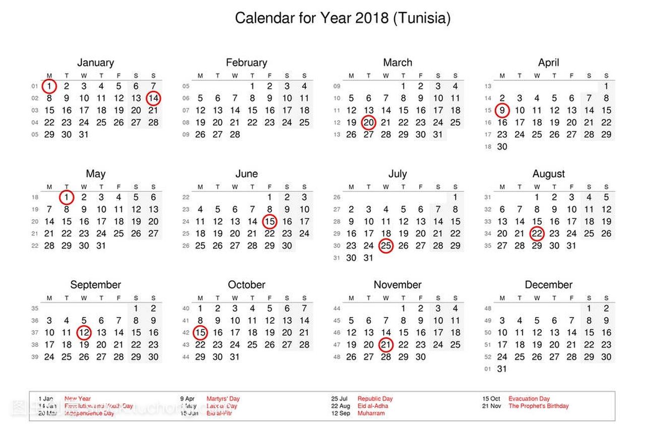 2018年的日历以公众假期和银行假日为