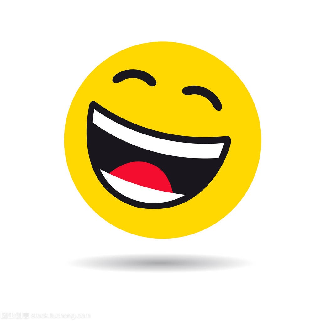 快乐的 要开心 微笑 - Pixabay上的免费图片 - Pixabay
