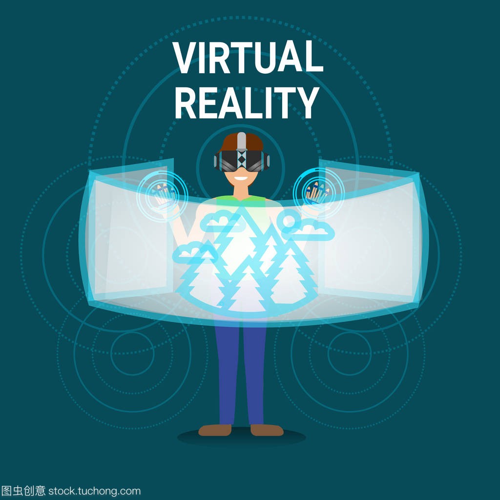 虚拟现实中的人戴着 Vr 眼镜使用 Digitall 接口现