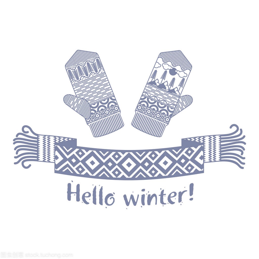 暖针织冬季围巾和手套与题词您好冬季。向量平
