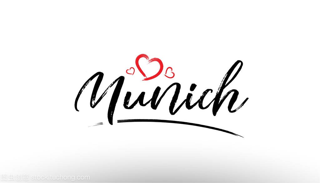 慕尼黑欧洲城市名称爱心旅游徽标图标 de