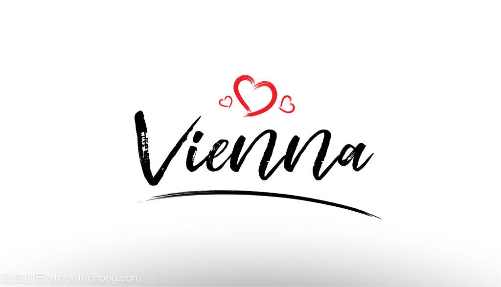 维也纳欧洲城市名称爱之心旅游徽标图标 de