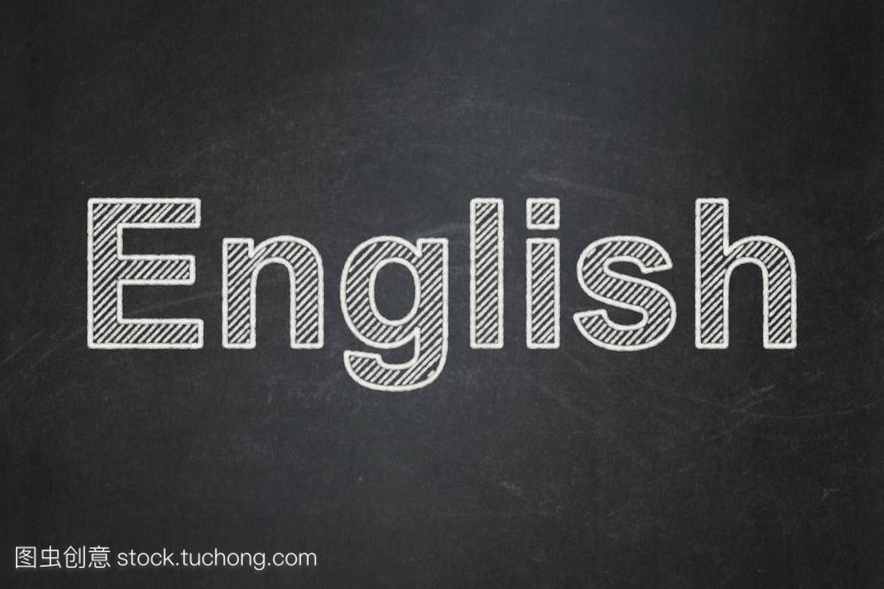 学习理念: 英语上黑板背景