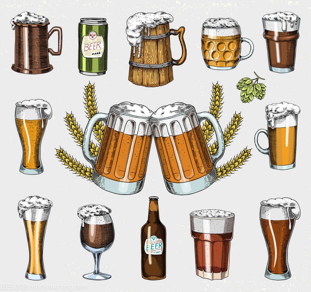 啤酒杯,马克杯或瓶的啤酒节。刻在墨手为 web