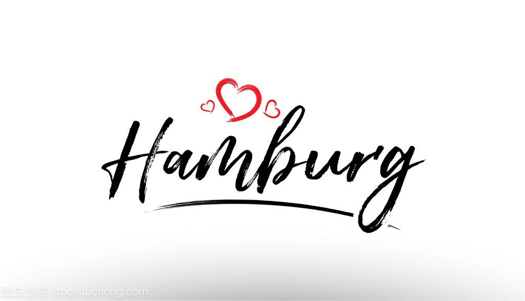 汉堡欧洲城市名字爱心脏旅游业标志图标 d
