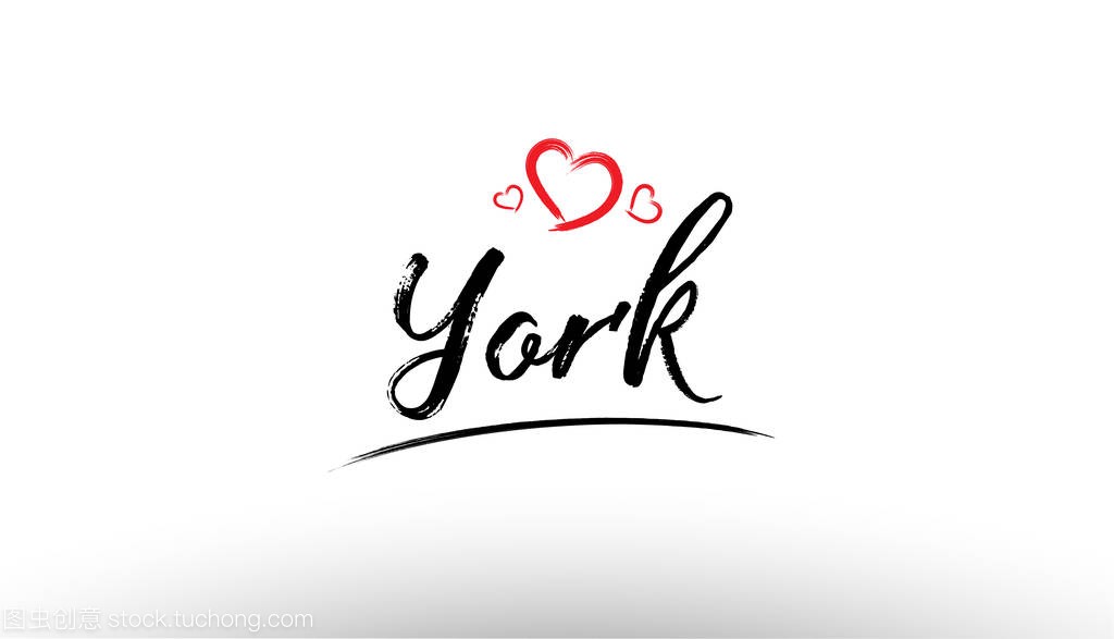约克欧洲城市名字爱心脏旅游徽标图标