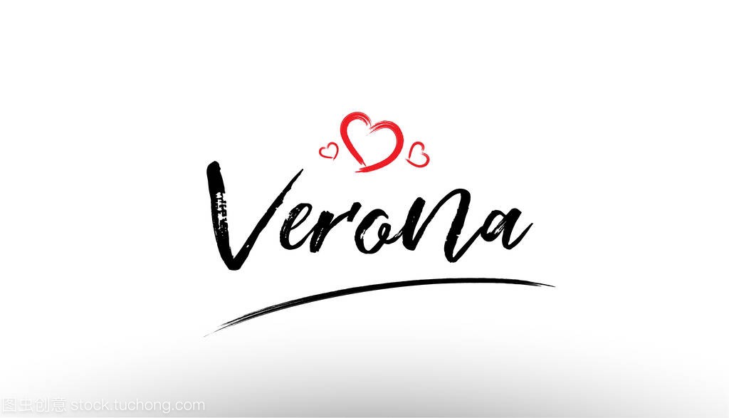 维罗纳欧洲城市名称爱心旅游徽标图标 de