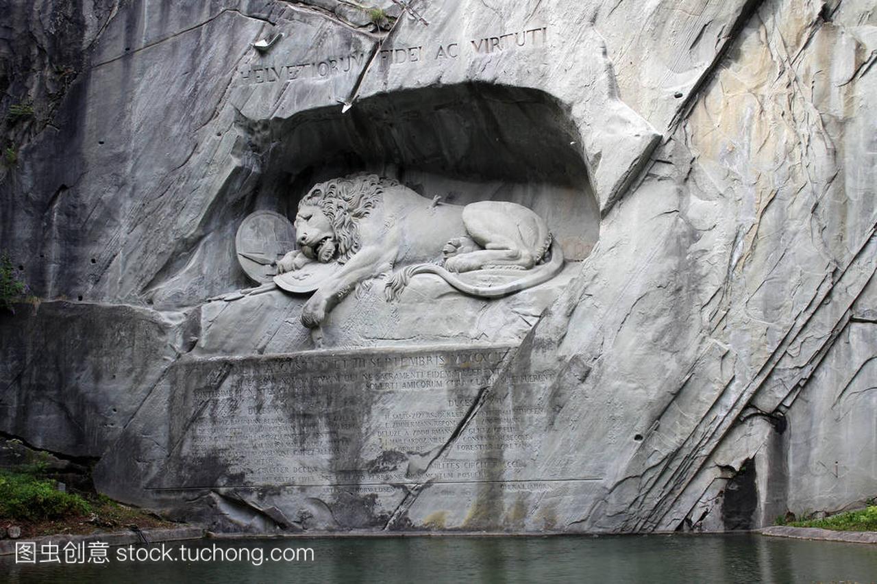 瑞士卢塞恩狮子纪念碑