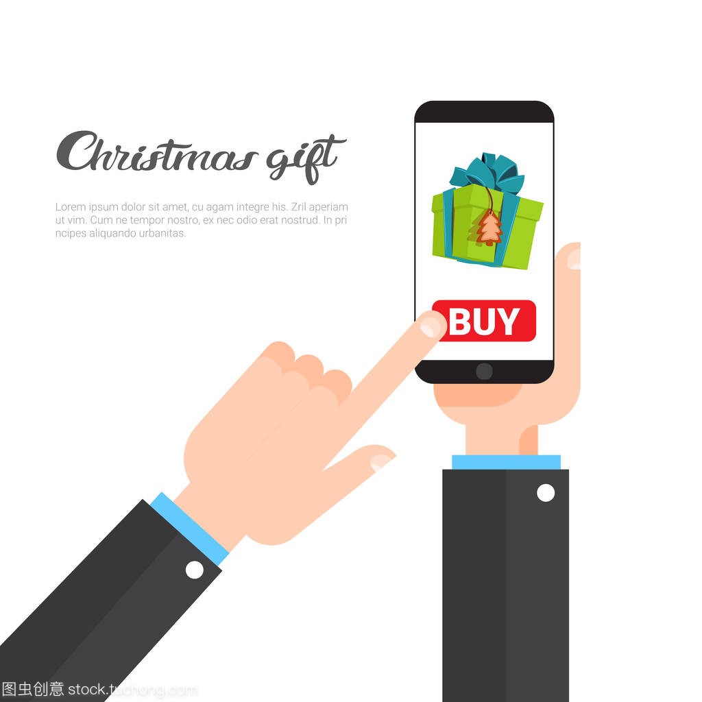 圣诞礼品购物概念手拿着智能手机购买礼物在新