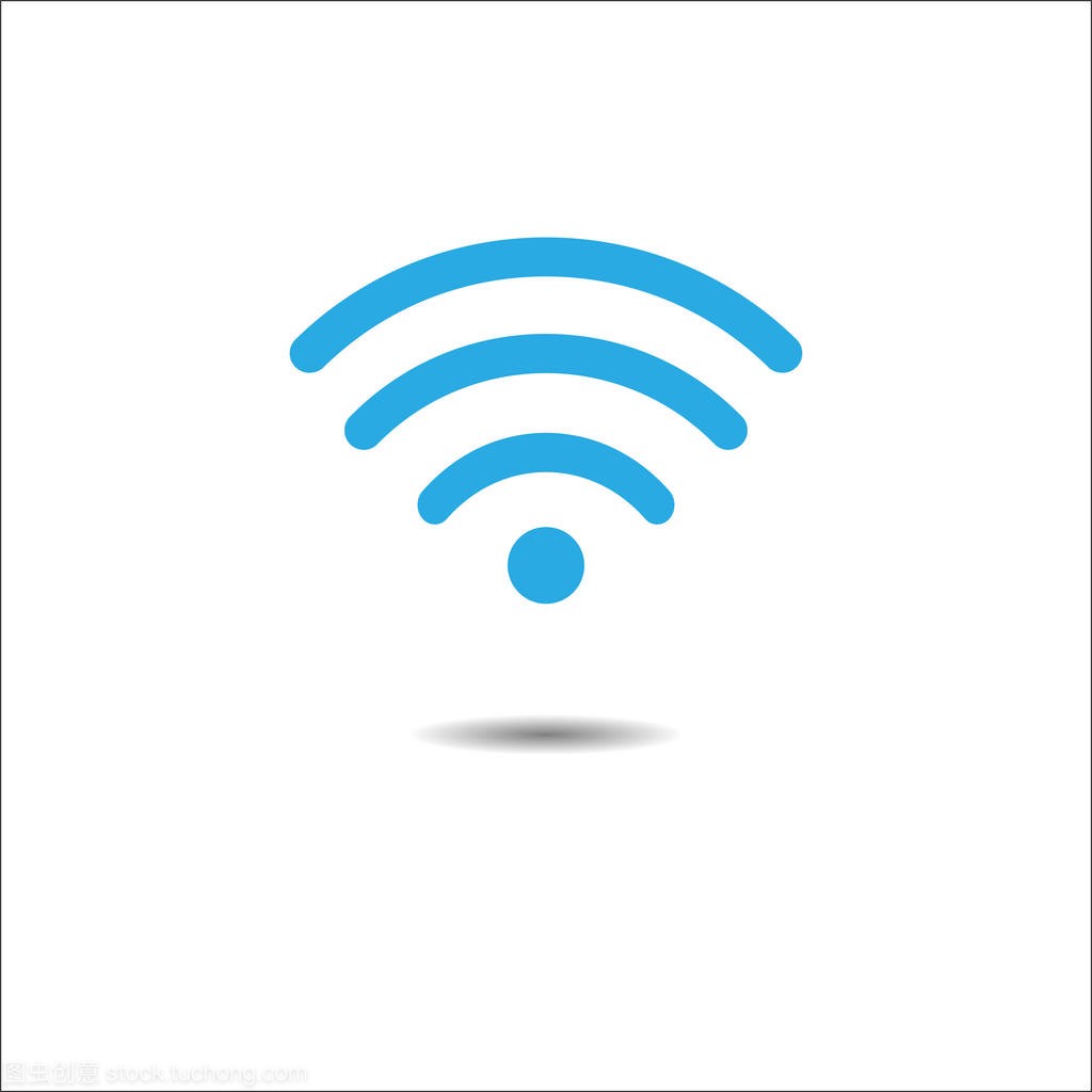 360免费WiFi 软件许可使用协议(图1)