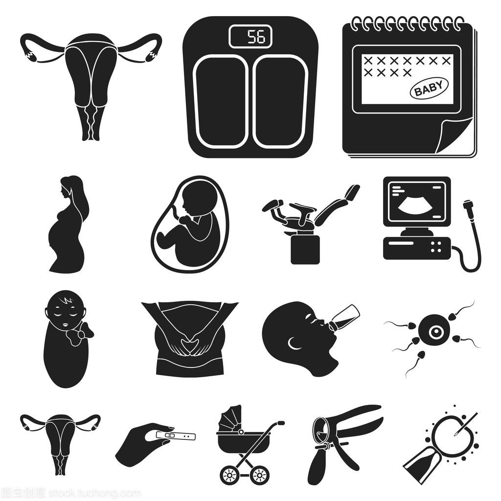 妇女和怀孕的黑色图标集合中的设计。妇科和设
